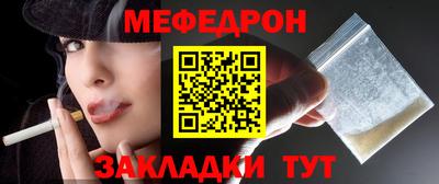 кокаин колумбия Апрелевка