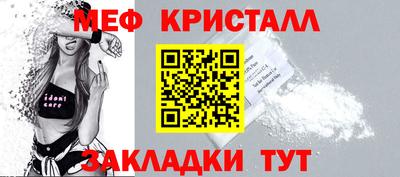 кокаин колумбия Апрелевка