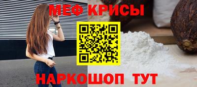 эйфоретик Аргун