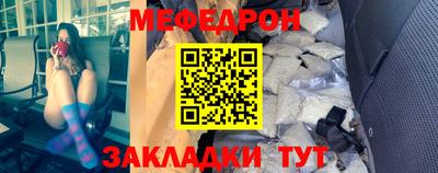 эйфоретик Аргун