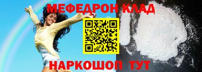 марихуана Апшеронск