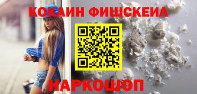 прущие крисы Майкоп