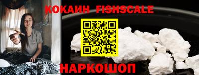 трава Магнитогорск