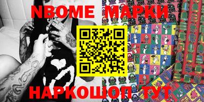 прущие крисы Майкоп