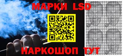 трава Магнитогорск