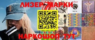 скорость Магадан