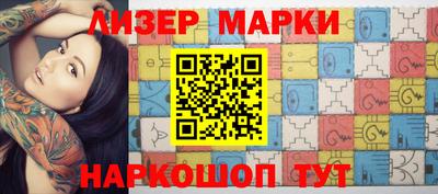 скорость Магадан