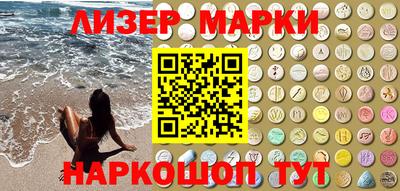 скорость Магадан