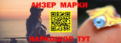 эйфоретик Аргун