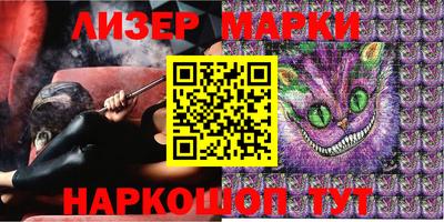 эйфоретик Аргун