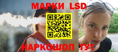 трава Магнитогорск