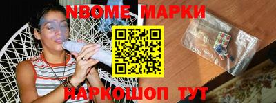 кокаин колумбия Апрелевка