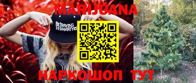 кокаин колумбия Апрелевка