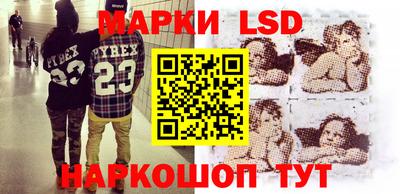 эйфоретик Аргун