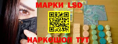 скорость Магадан