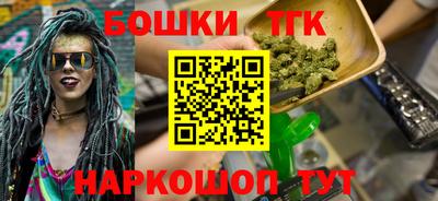 скорость Магадан