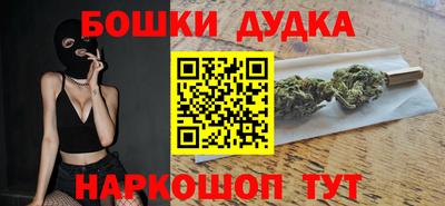 скорость Магадан