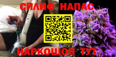 трава Магнитогорск