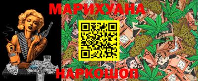 прущие крисы Майкоп