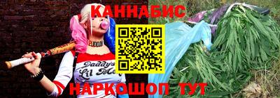 скорость Магадан