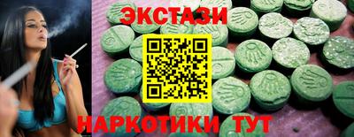 трава Магнитогорск