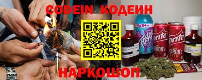 прущие крисы Майкоп