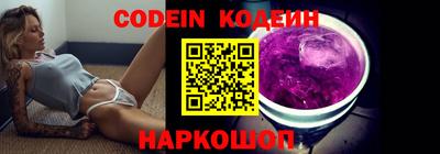 скорость Магадан