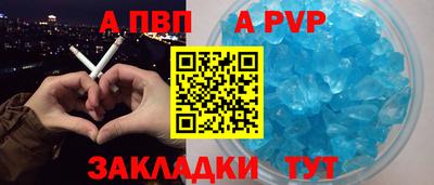 скорость Магадан