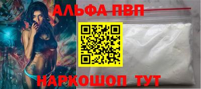 трава Магнитогорск
