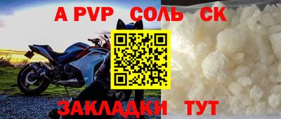 скорость Магадан