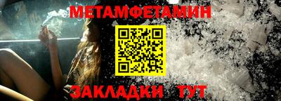 скорость Магадан
