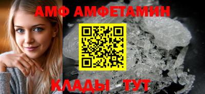 кокаин колумбия Апрелевка