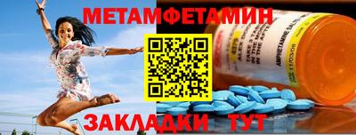прущие крисы Майкоп
