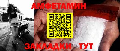 трава Магнитогорск