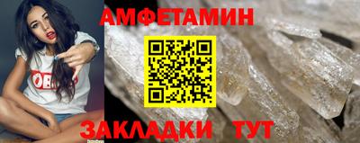 прущие крисы Майкоп