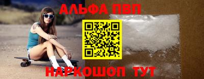 прущие крисы Майкоп