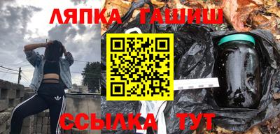 трава Магнитогорск