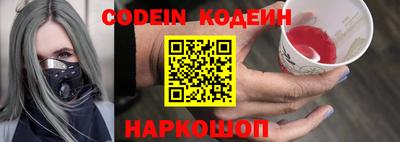 марихуана Апшеронск