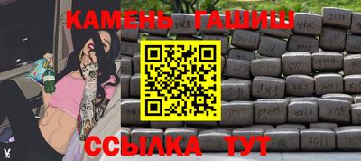 эйфоретик Аргун