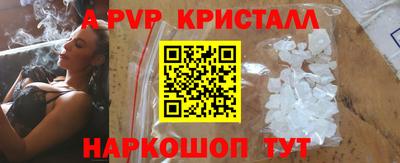 скорость Магадан