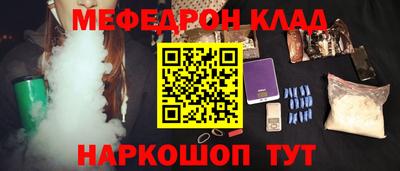 скорость Магадан