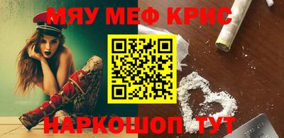 скорость Магадан