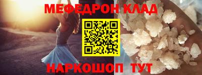 эйфоретик Аргун