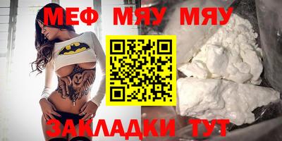 кокаин колумбия Апрелевка