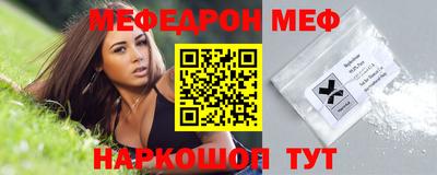 скорость Магадан