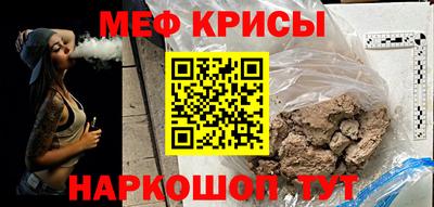 марихуана Апшеронск