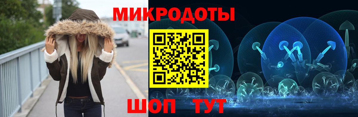 Галлюциногенные грибы Cubensis  Беслан  Псилоцибиновые грибы мухоморы 